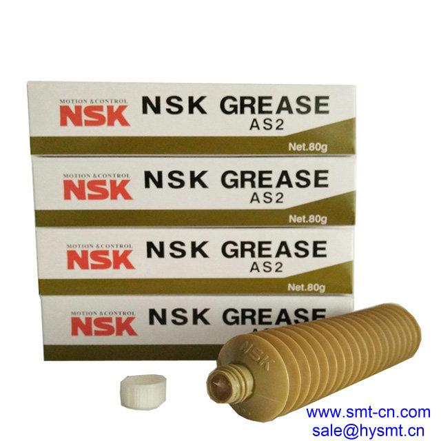 Juki Imported NSK as2 Mounter grease guide rail grease screw rod grease bearing grease 80g